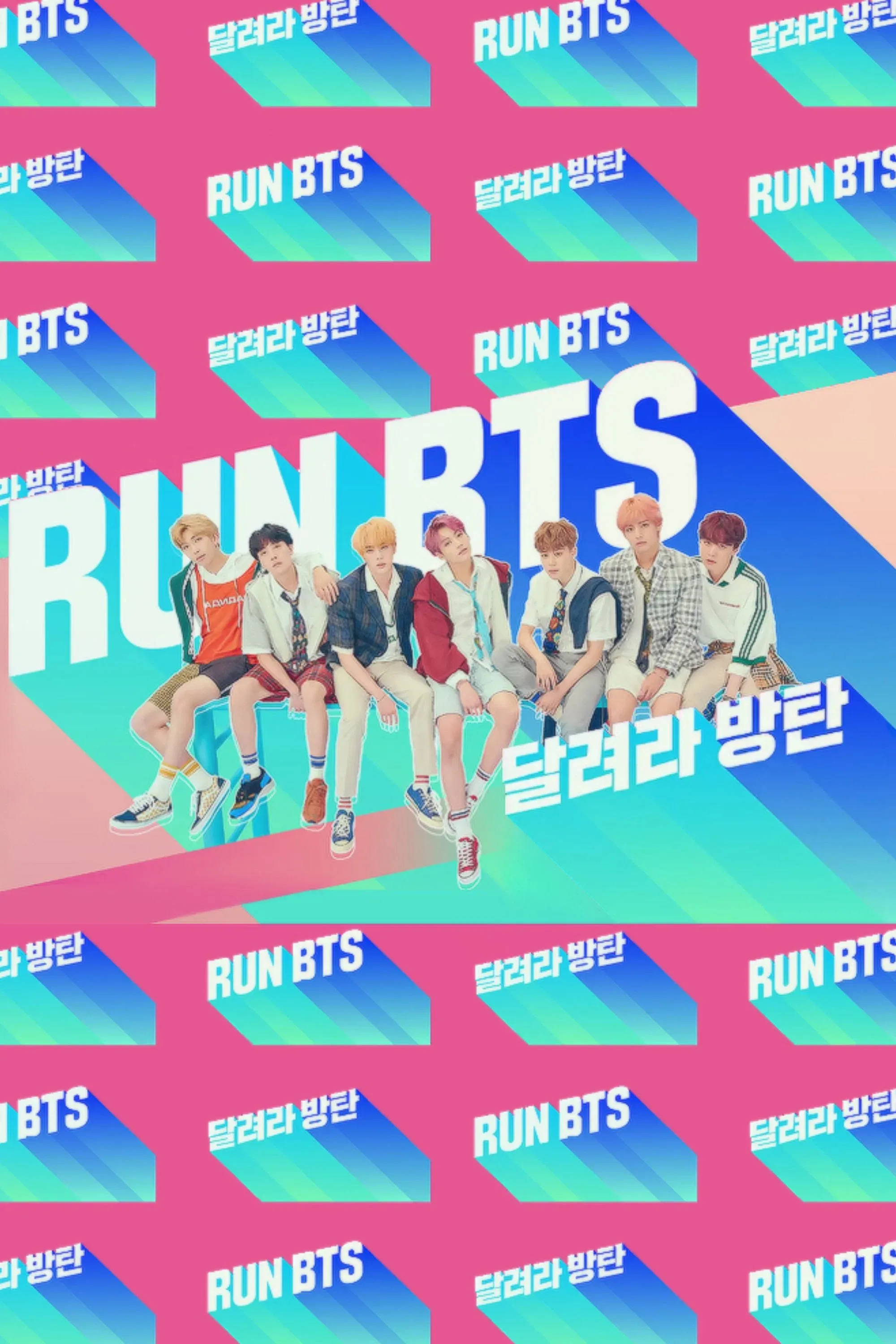 Poster of Run BTS!