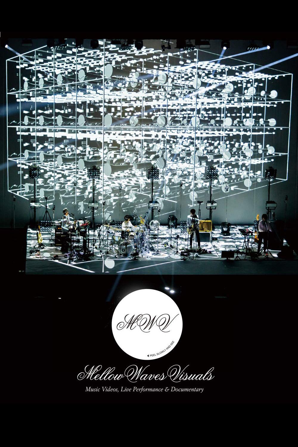 Poster of the movie Cornelius - Mellow Waves Visuals