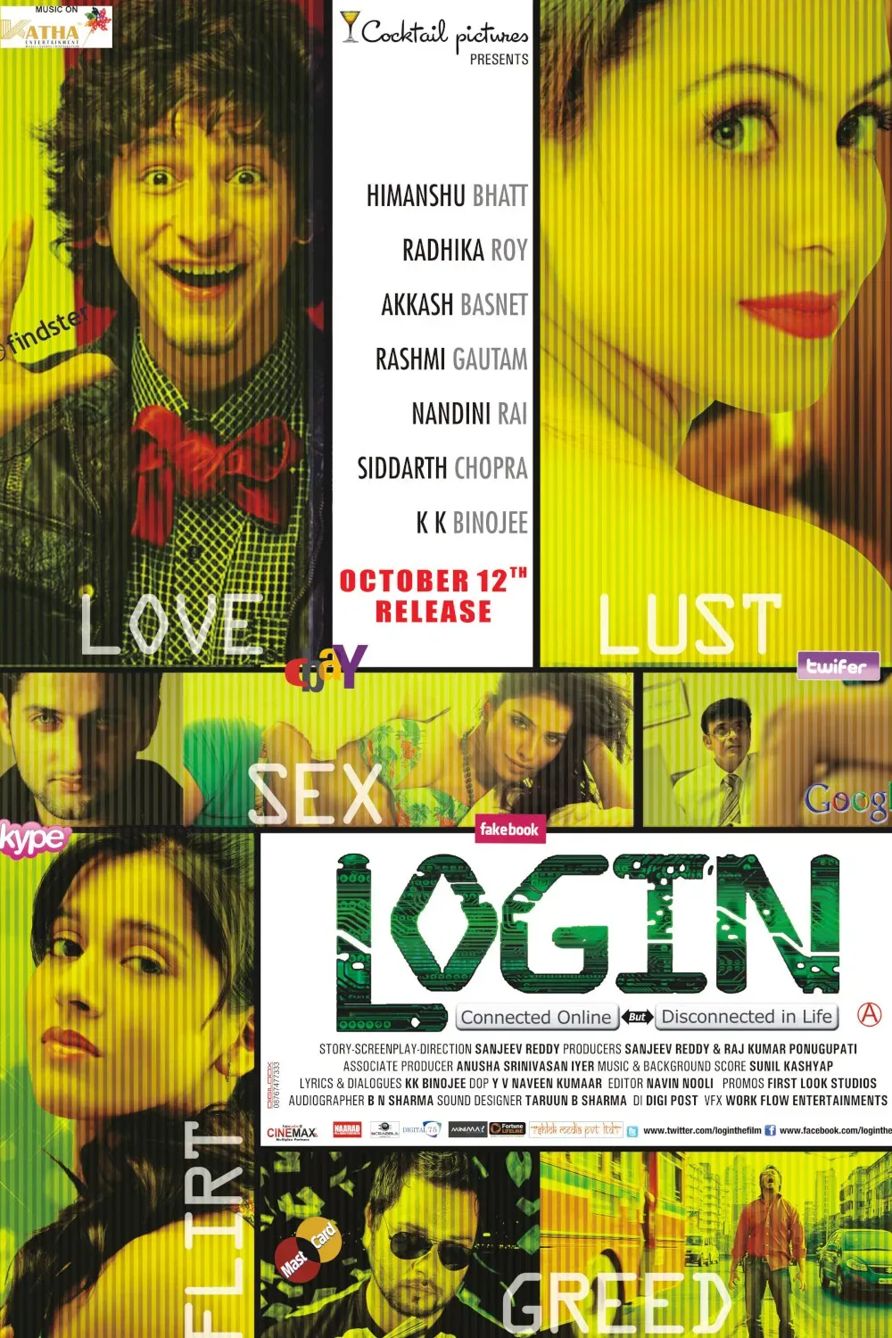 Poster of the movie Login
