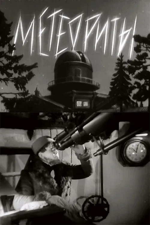Poster for Meteors