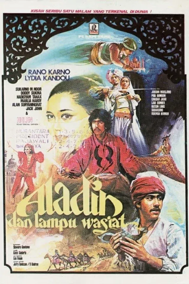 Poster of the movie Aladin and the Magic Lamp