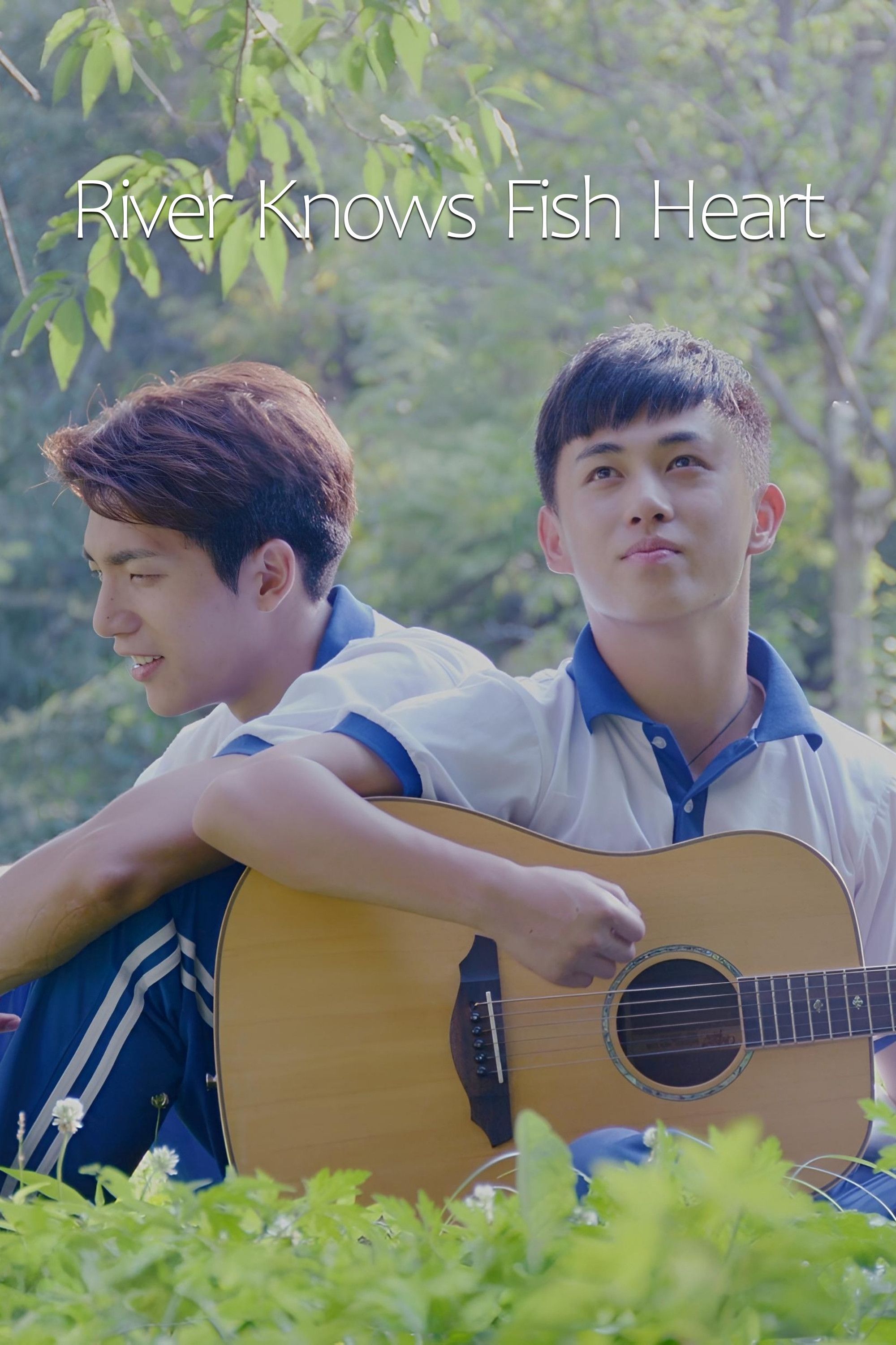 Poster of the movie River Knows Fish Heart
