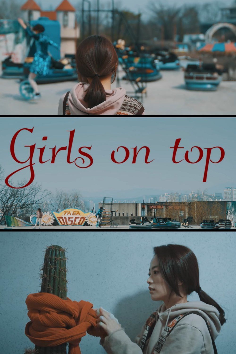 Poster of the movie Girls on Top
