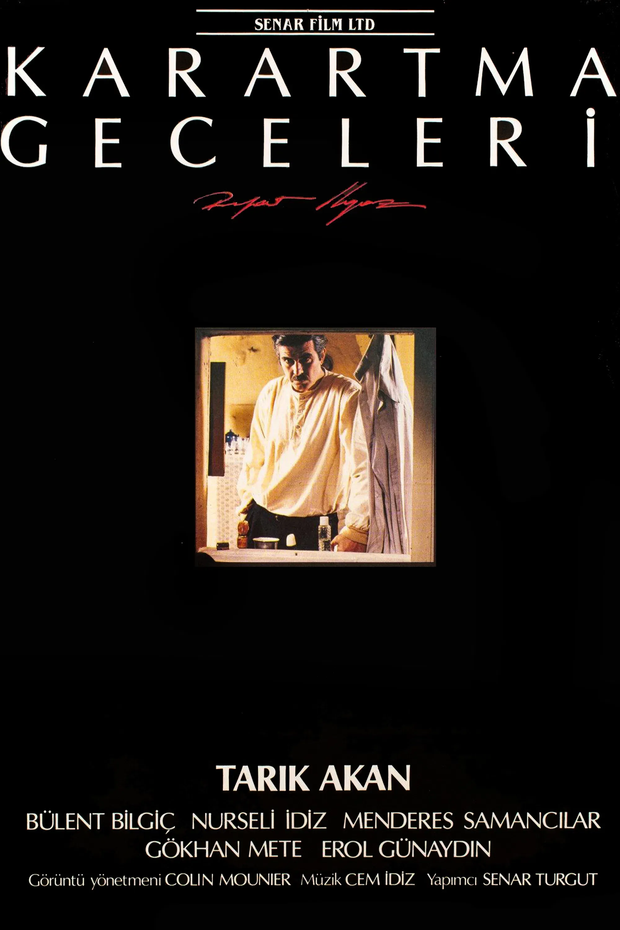 Poster of the movie Blackout Night