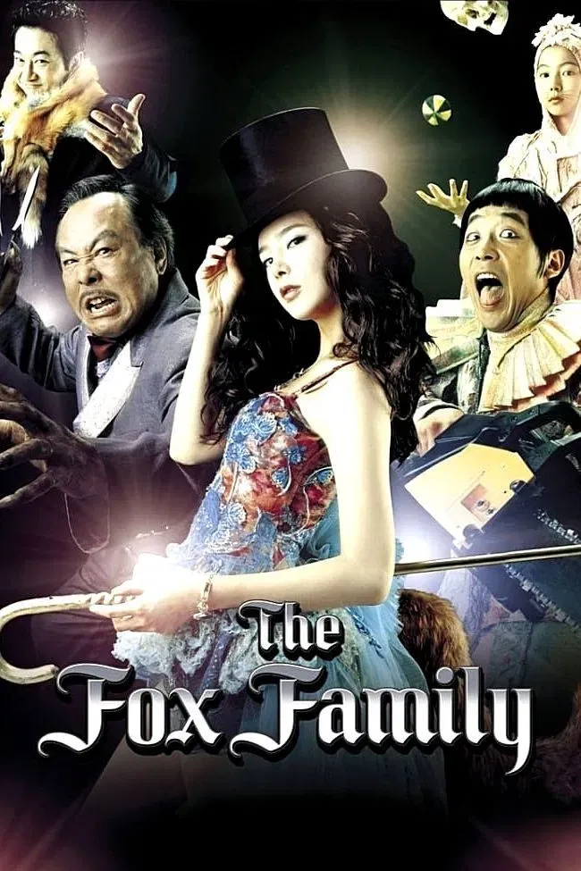 Poster of the movie The Fox Family