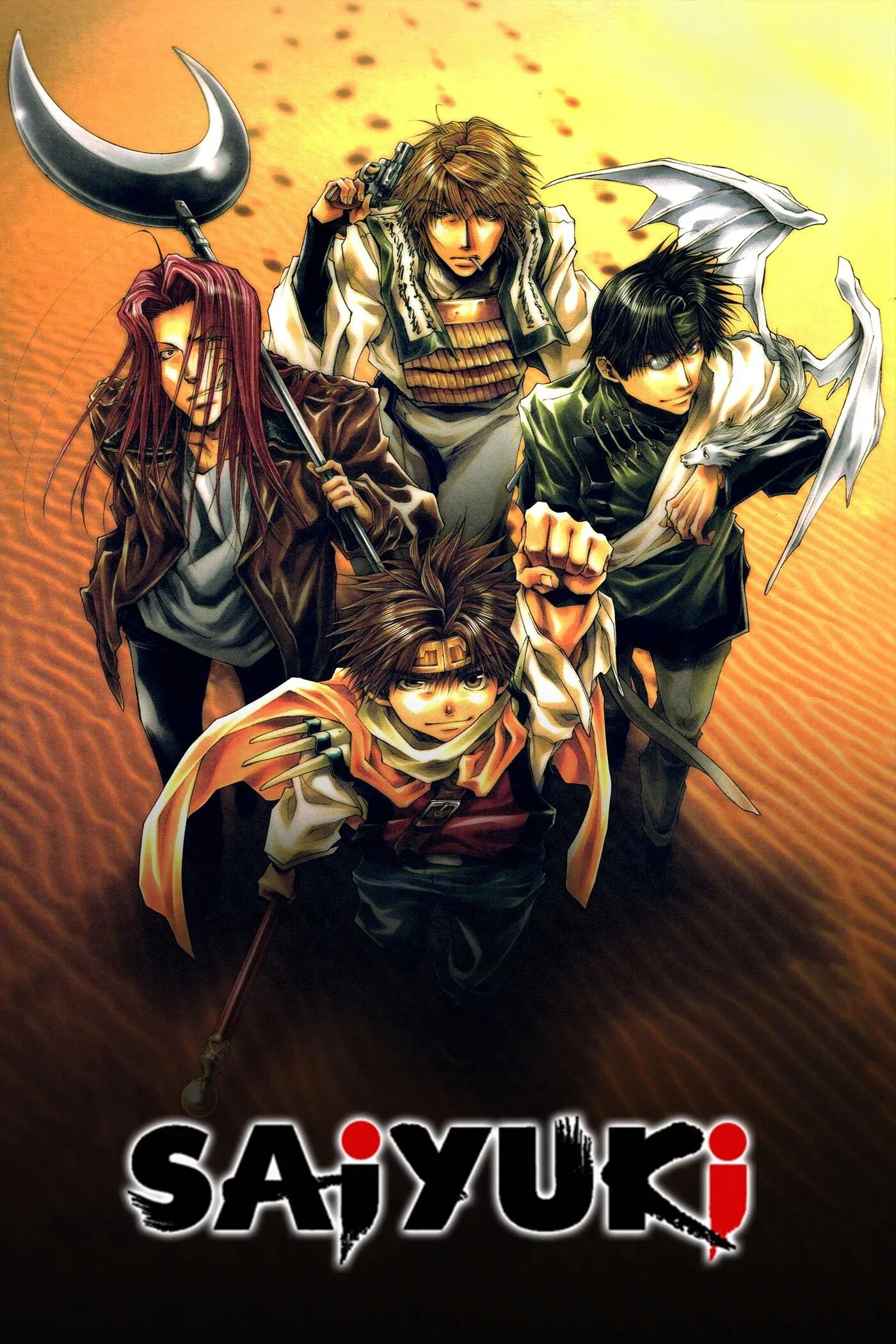 Poster of Saiyuki