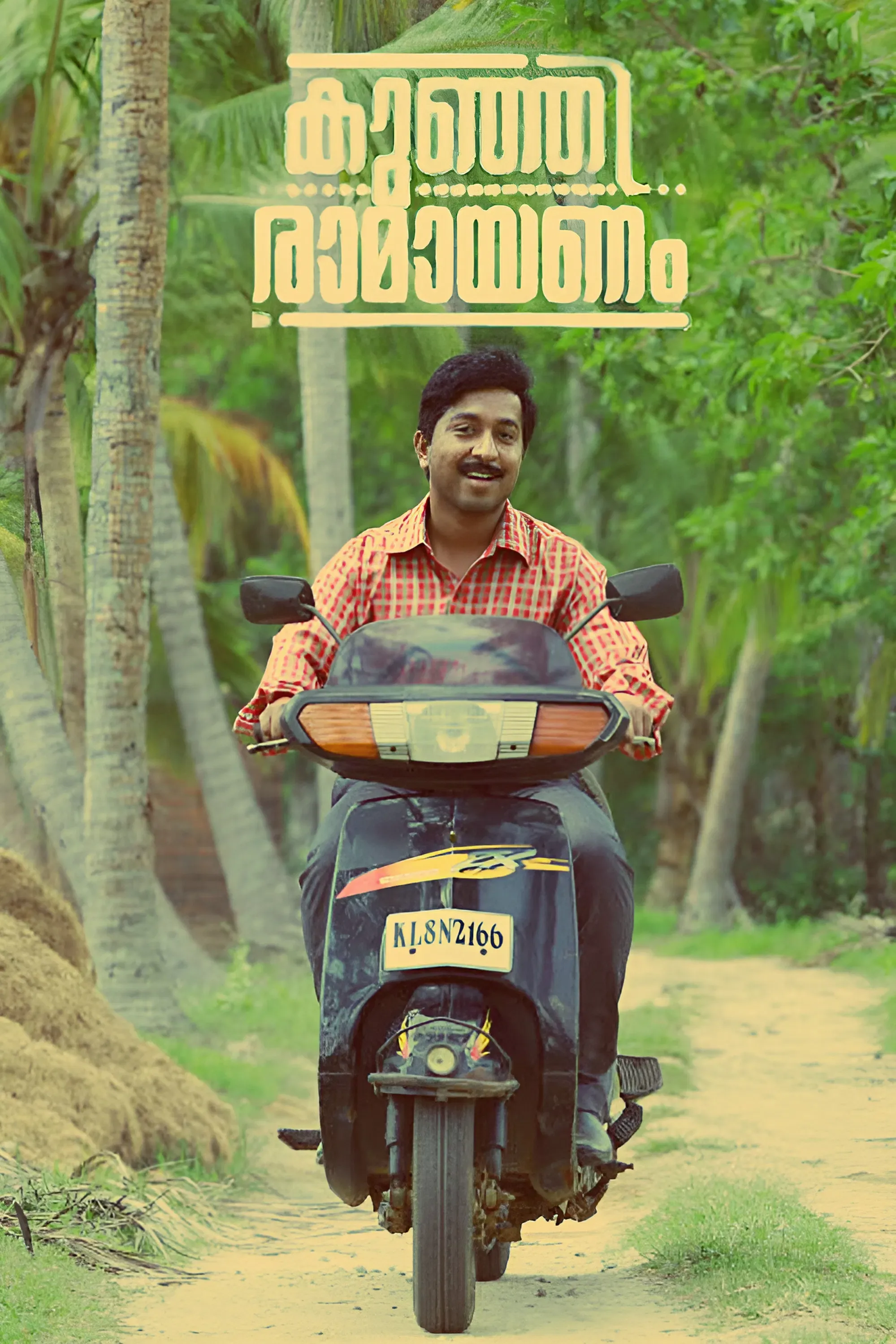 Poster of the movie Kunjiramayanam