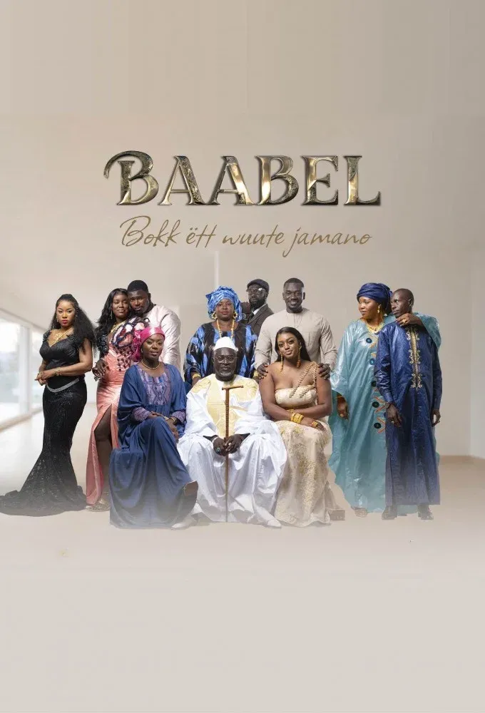 Poster of Baabel