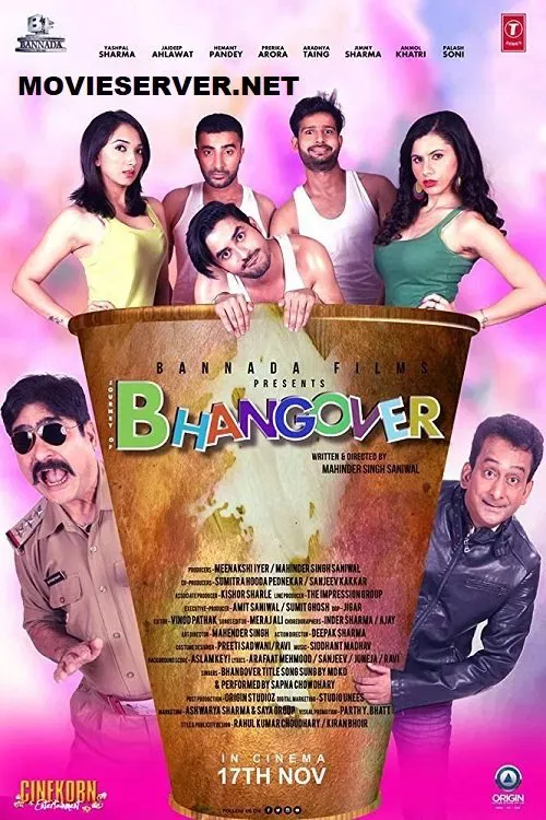 Poster of the movie Bhangover