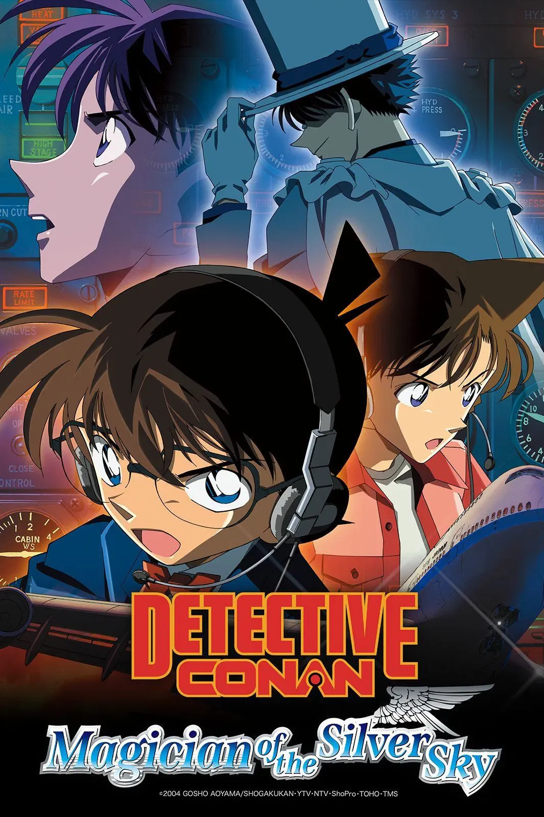 Poster of the movie Detective Conan: Magician of the Silver Sky