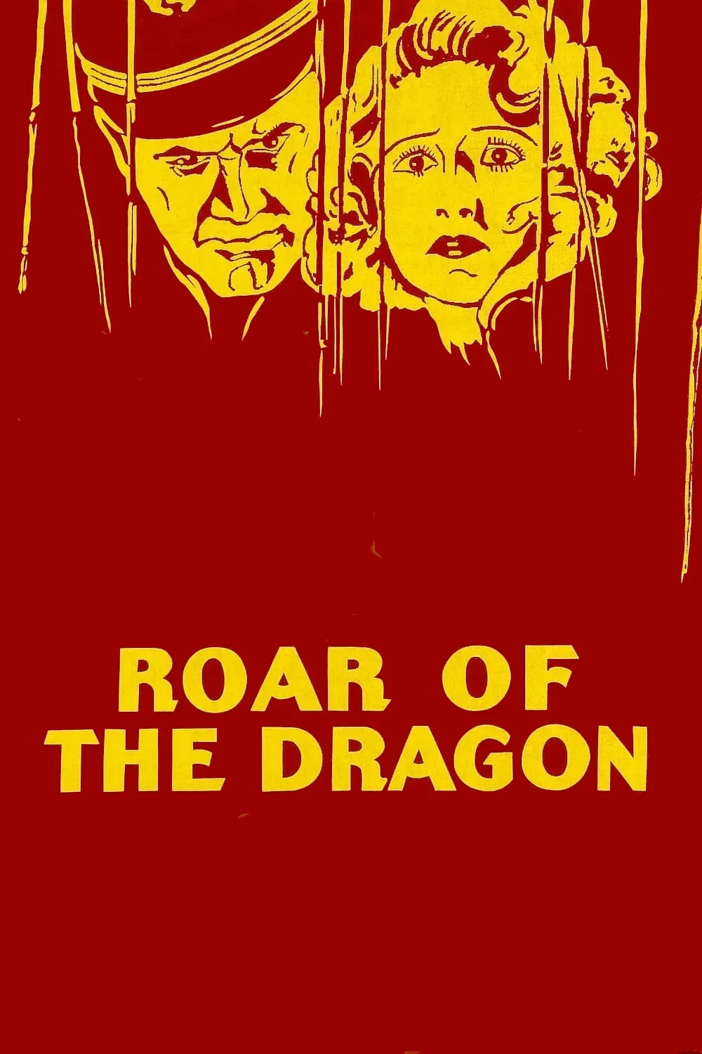 Poster of the movie Roar of the Dragon