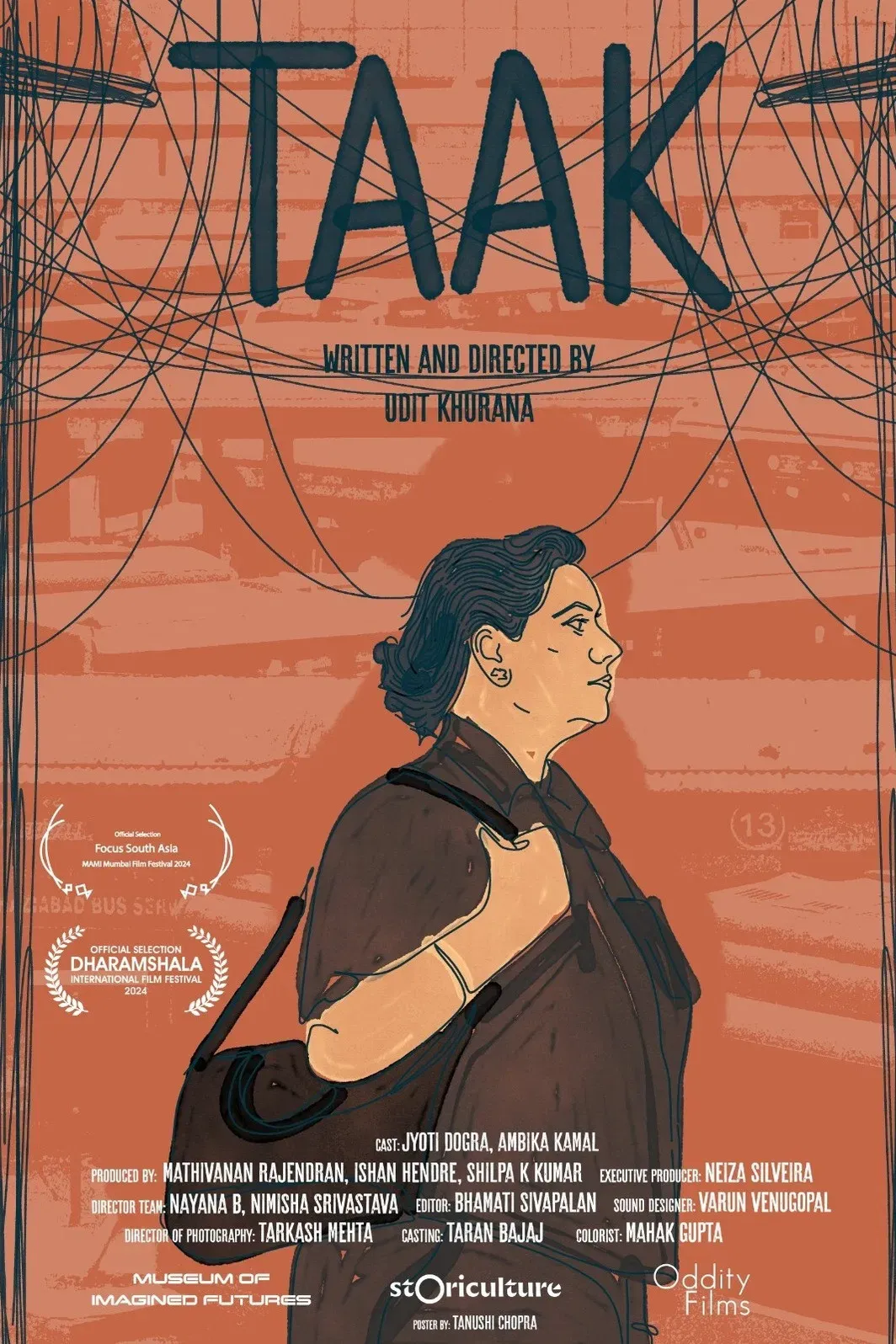 Poster of the movie Tracker