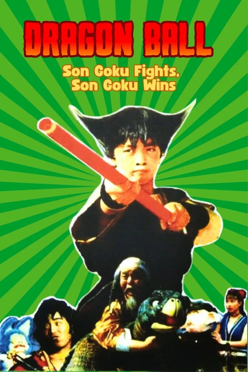 Poster of the movie Dragon Ball: Fight Son Goku, Win Son Goku
