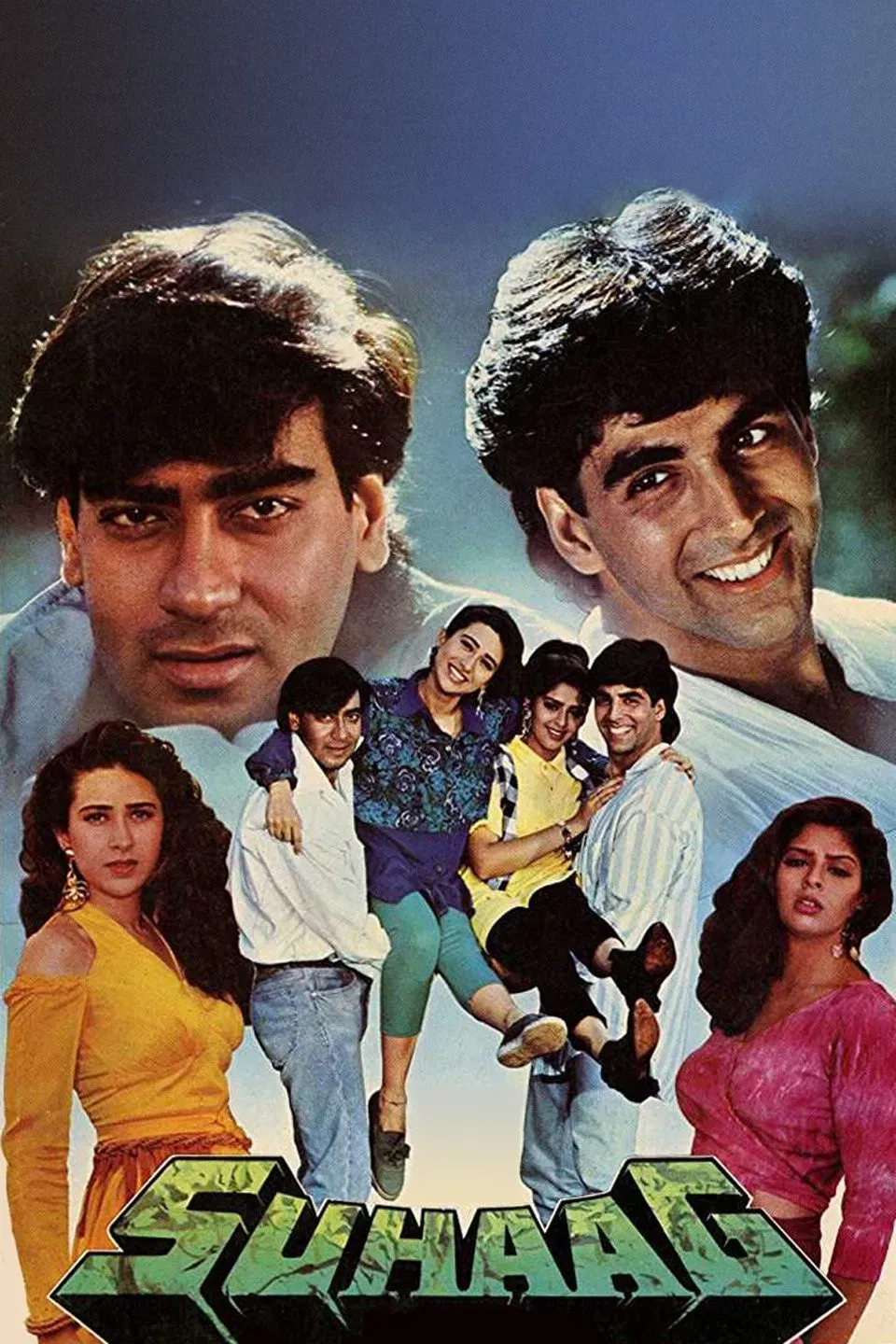 Poster of the movie Suhaag