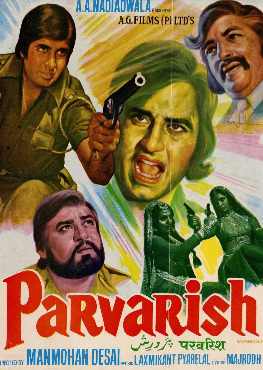 Poster of the movie Parvarish