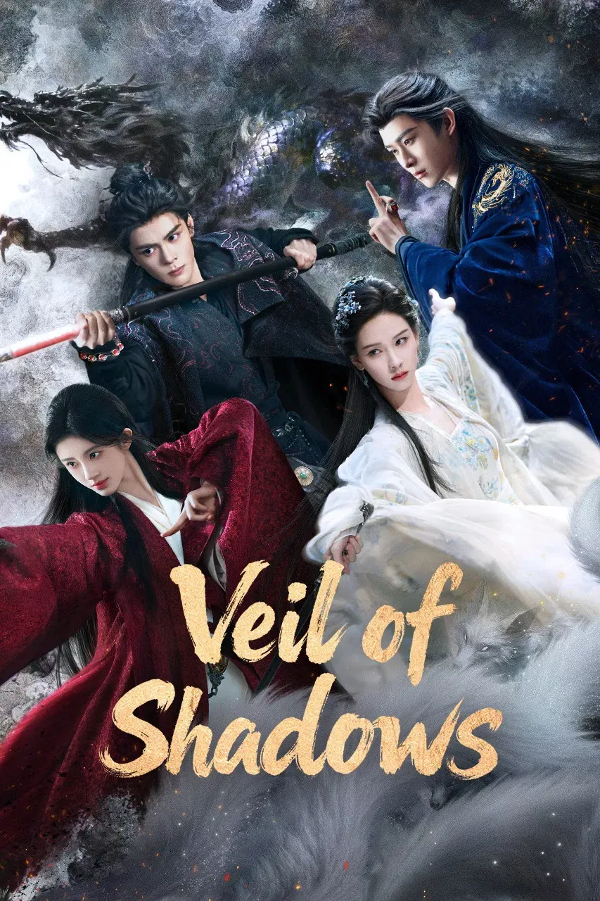 Poster of Veil of Shadows