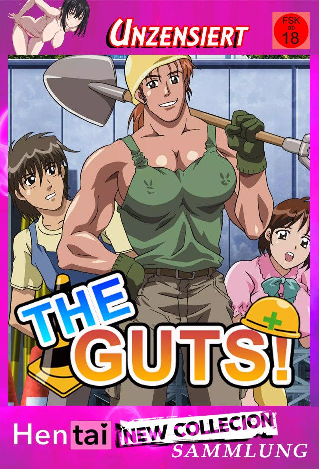 Poster of The Guts