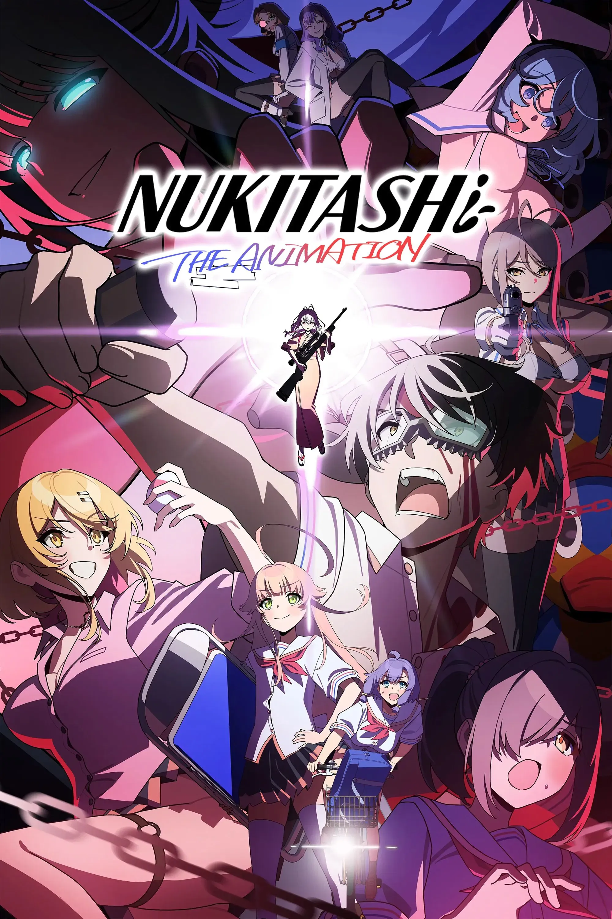 Poster of Nukitashi the Animation