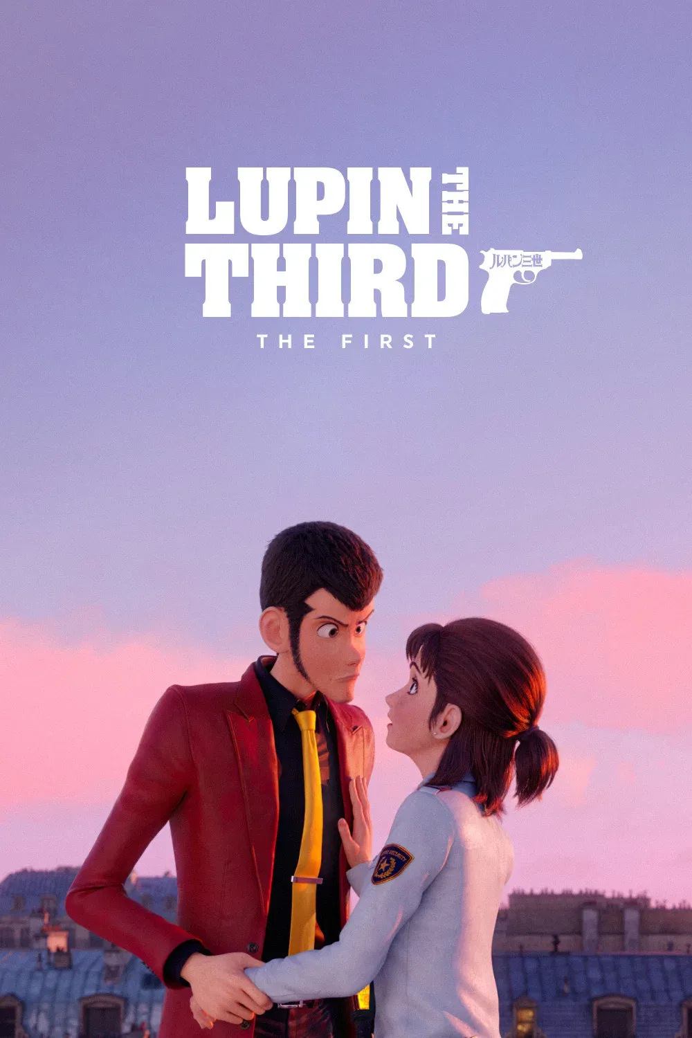 Poster of the movie Lupin III: The First