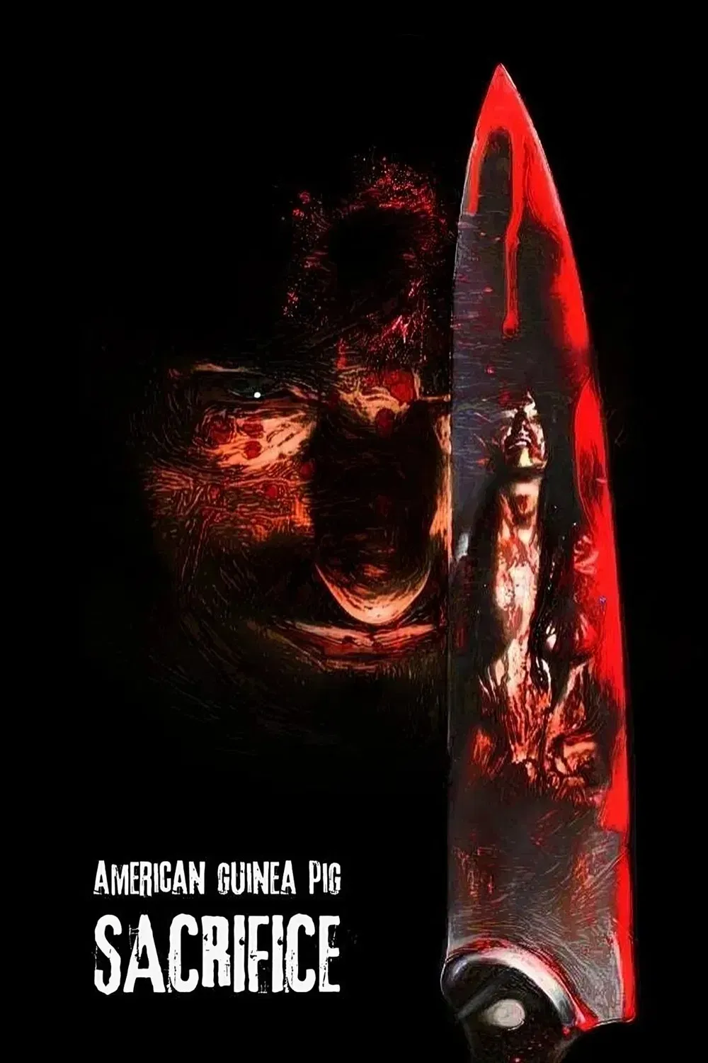 Poster of the movie American Guinea Pig: Sacrifice