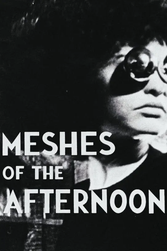 Poster of the movie Meshes of the Afternoon