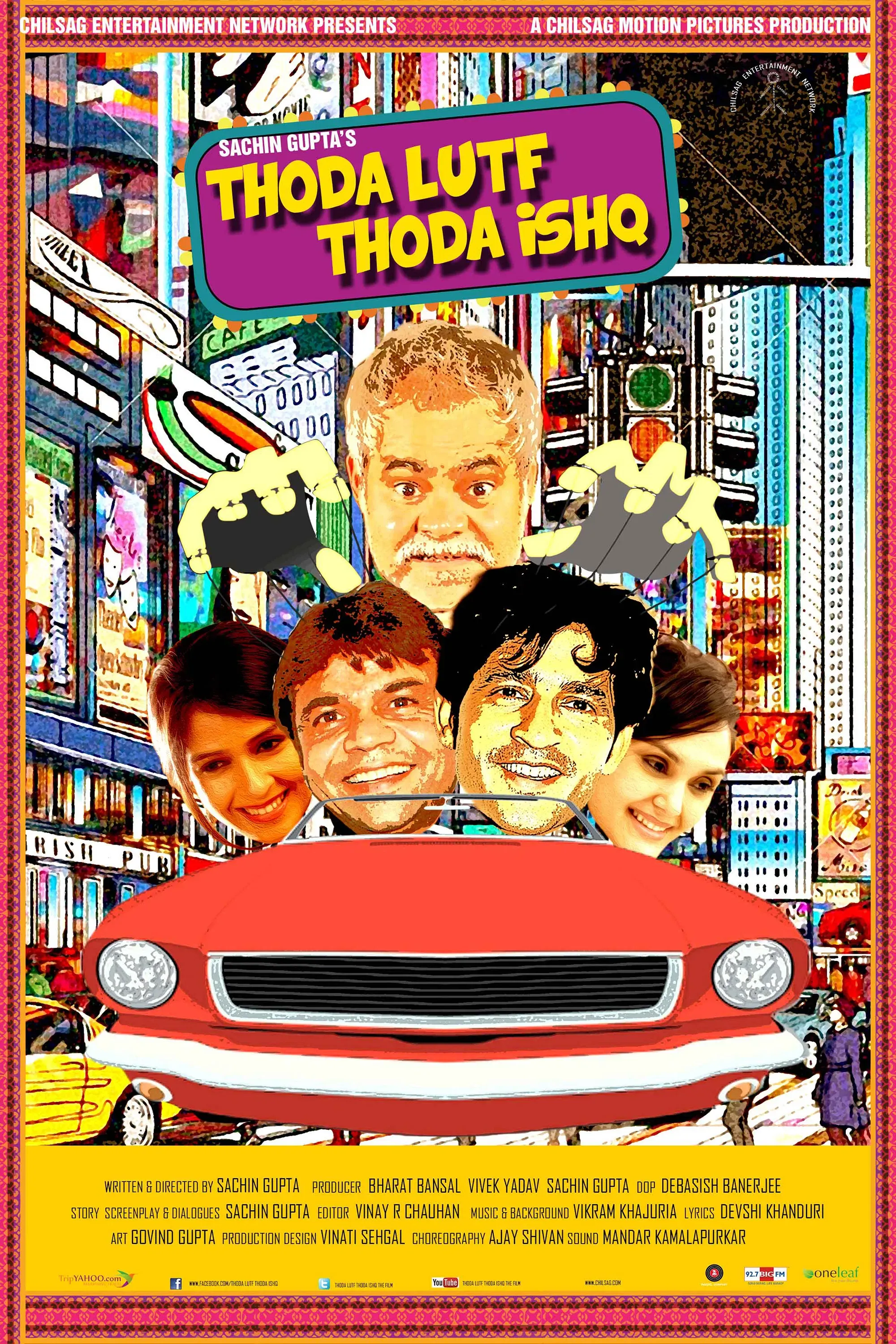 Poster of the movie Thoda Lutf Thoda Ishq