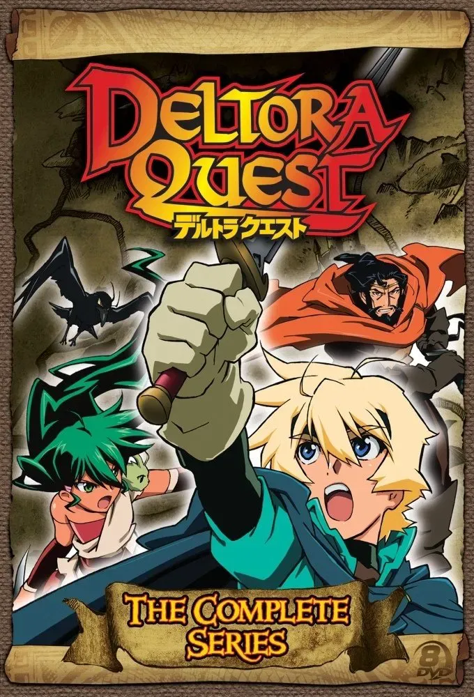 Poster of Deltora Quest