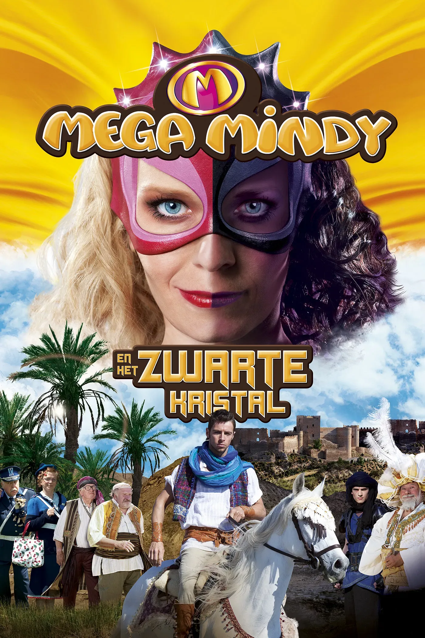 Poster of the movie Mega Mindy: The Black Crystal
