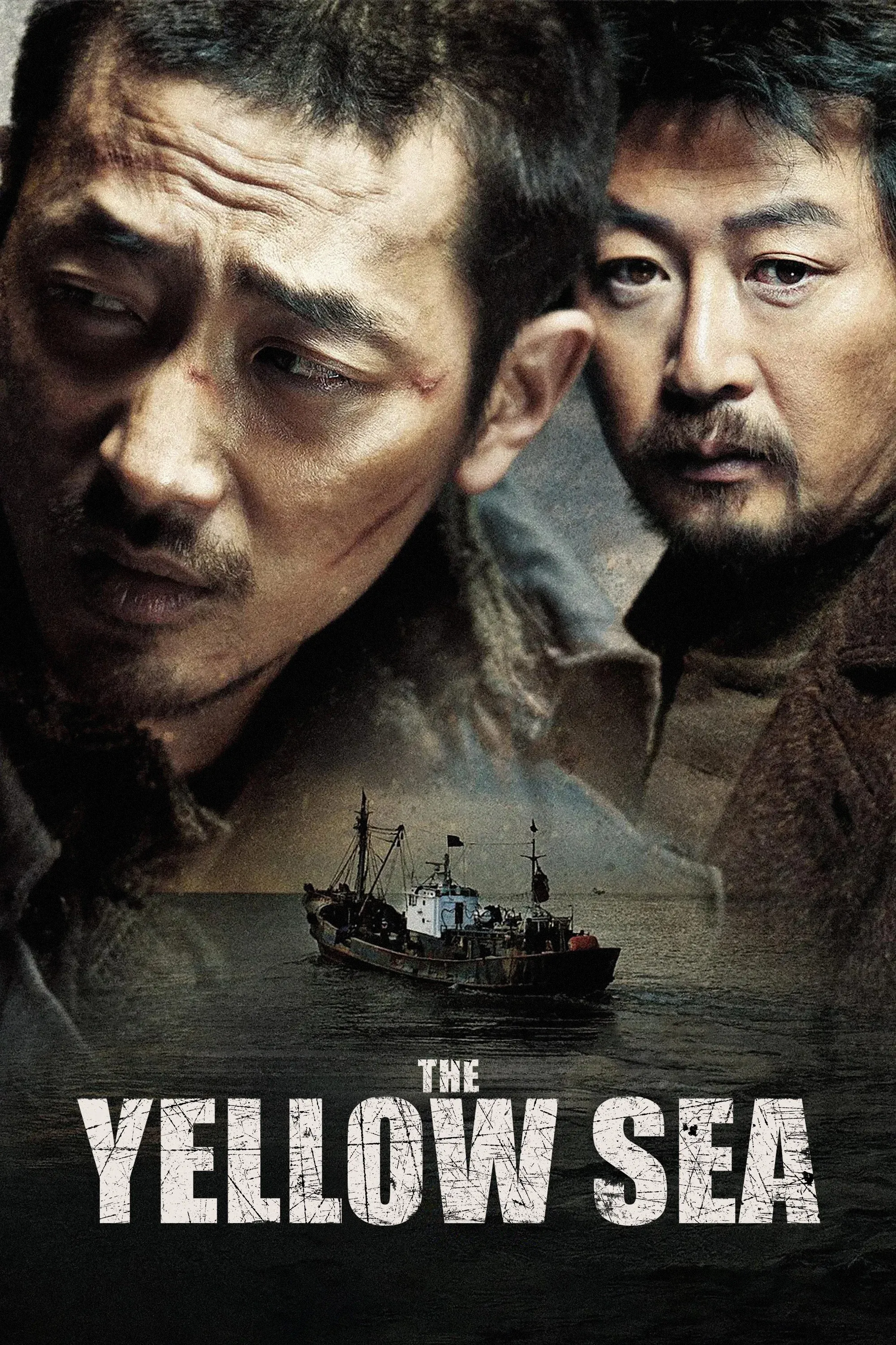 Poster of the movie The Yellow Sea
