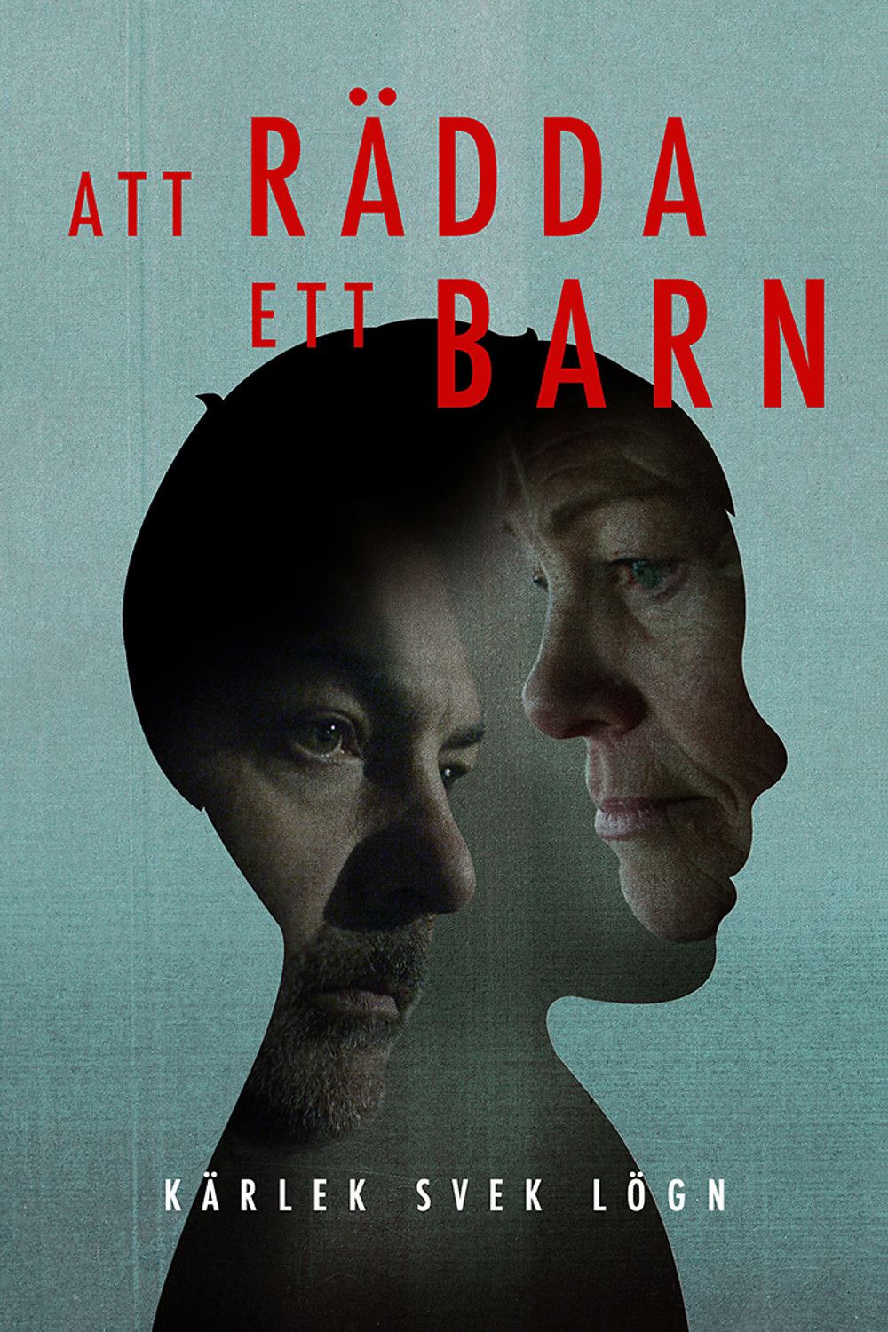 Poster of Att rädda ett barn