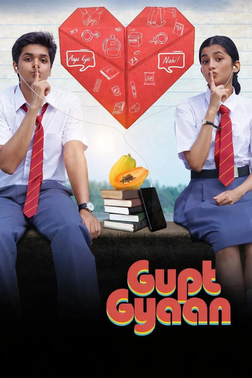 Poster of the movie Gupt Gyaan