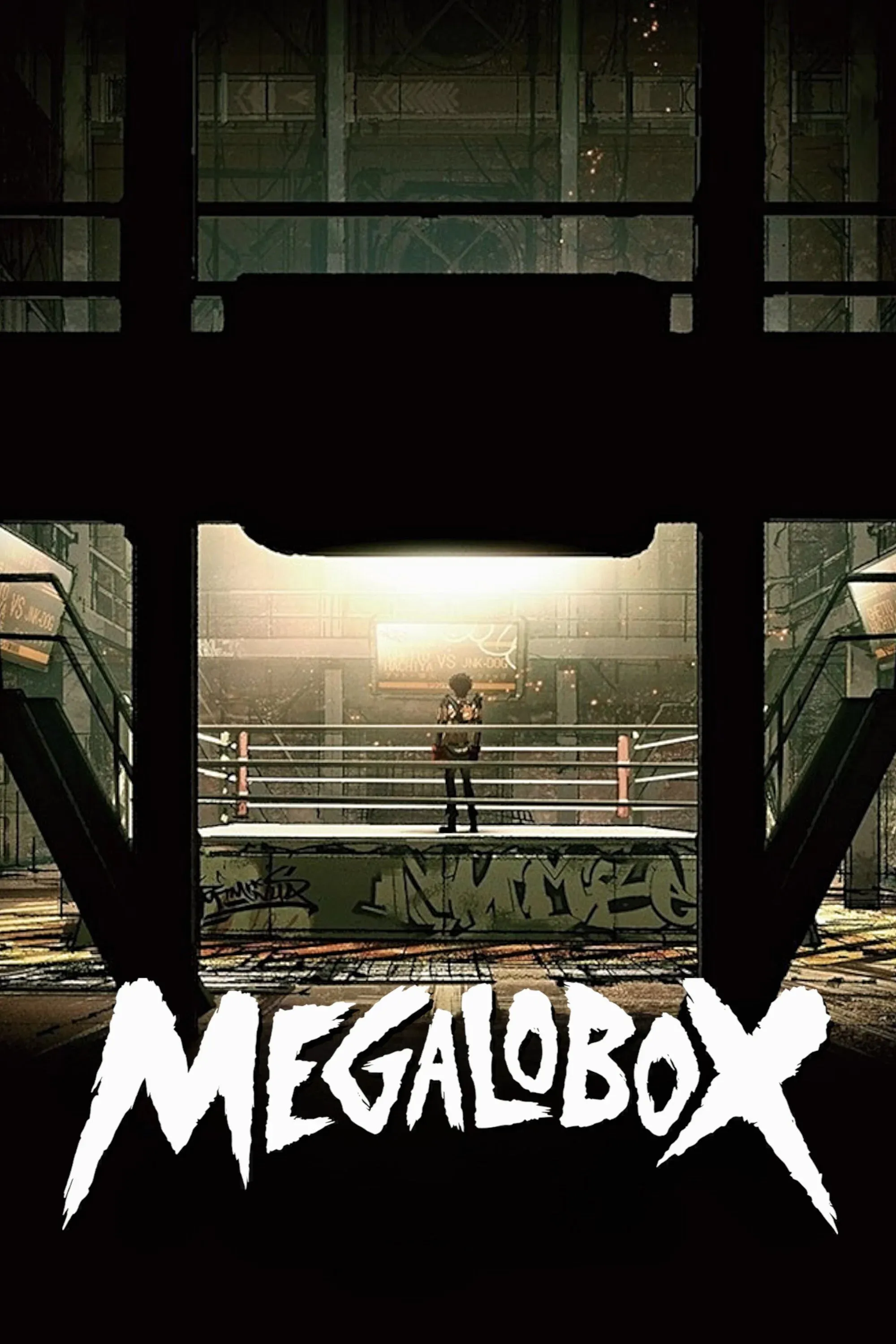 Poster of MEGALOBOX