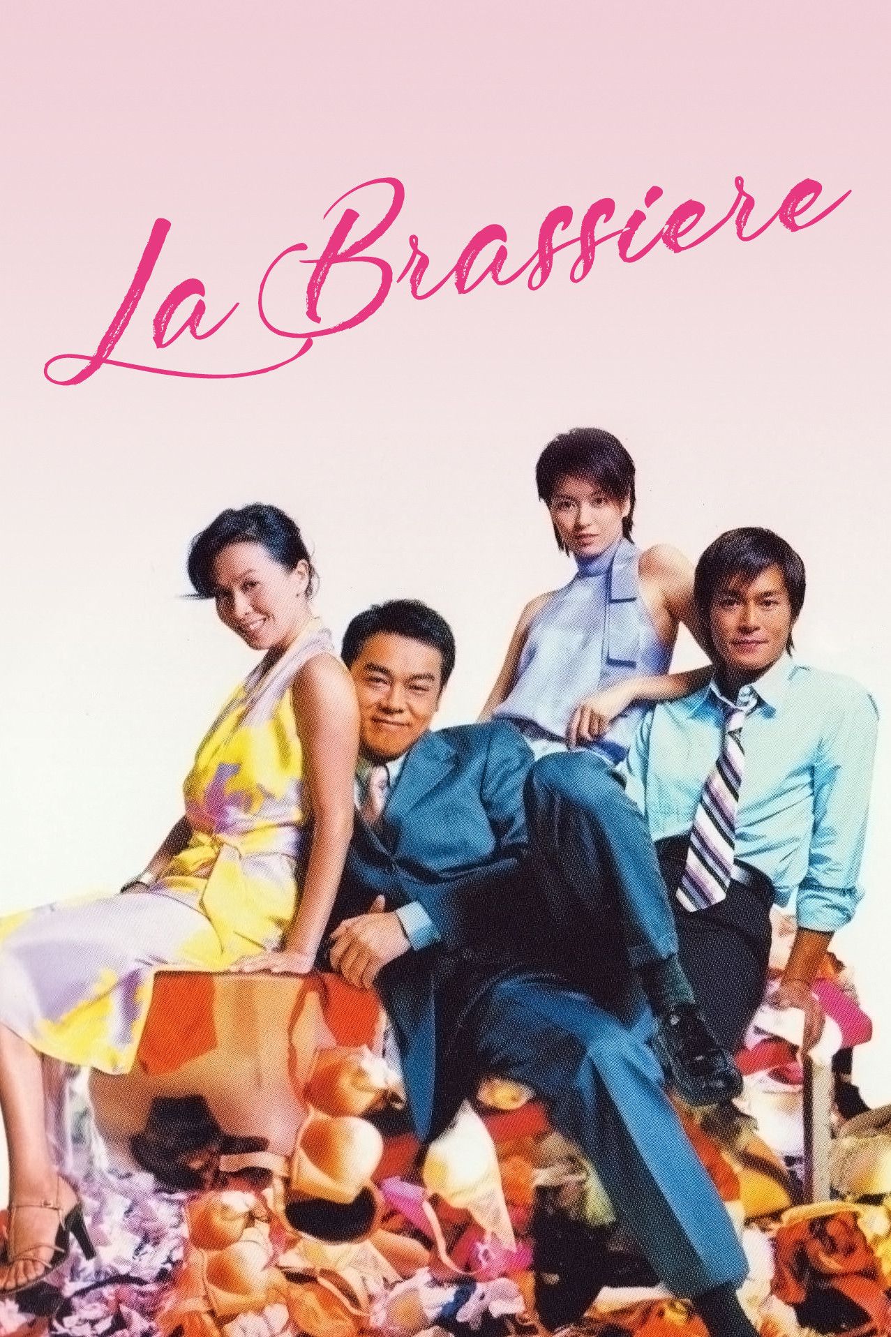 Poster of the movie La Brassiere