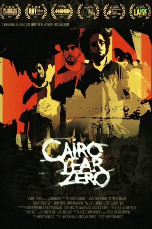 Poster of the movie Cairo Year Zero
