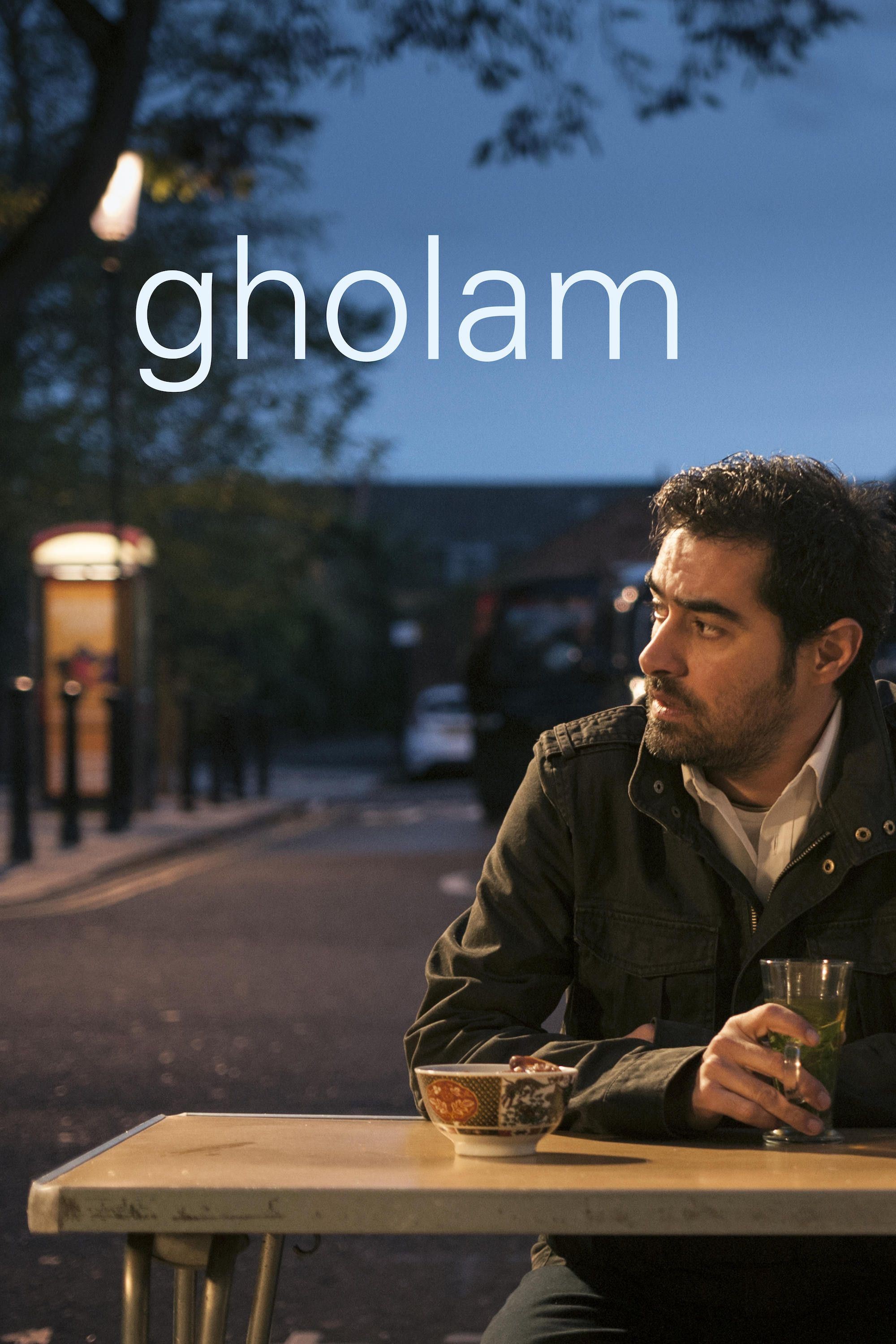 Poster of the movie Gholam
