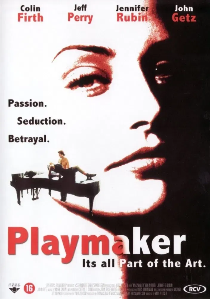 Poster of the movie Playmaker