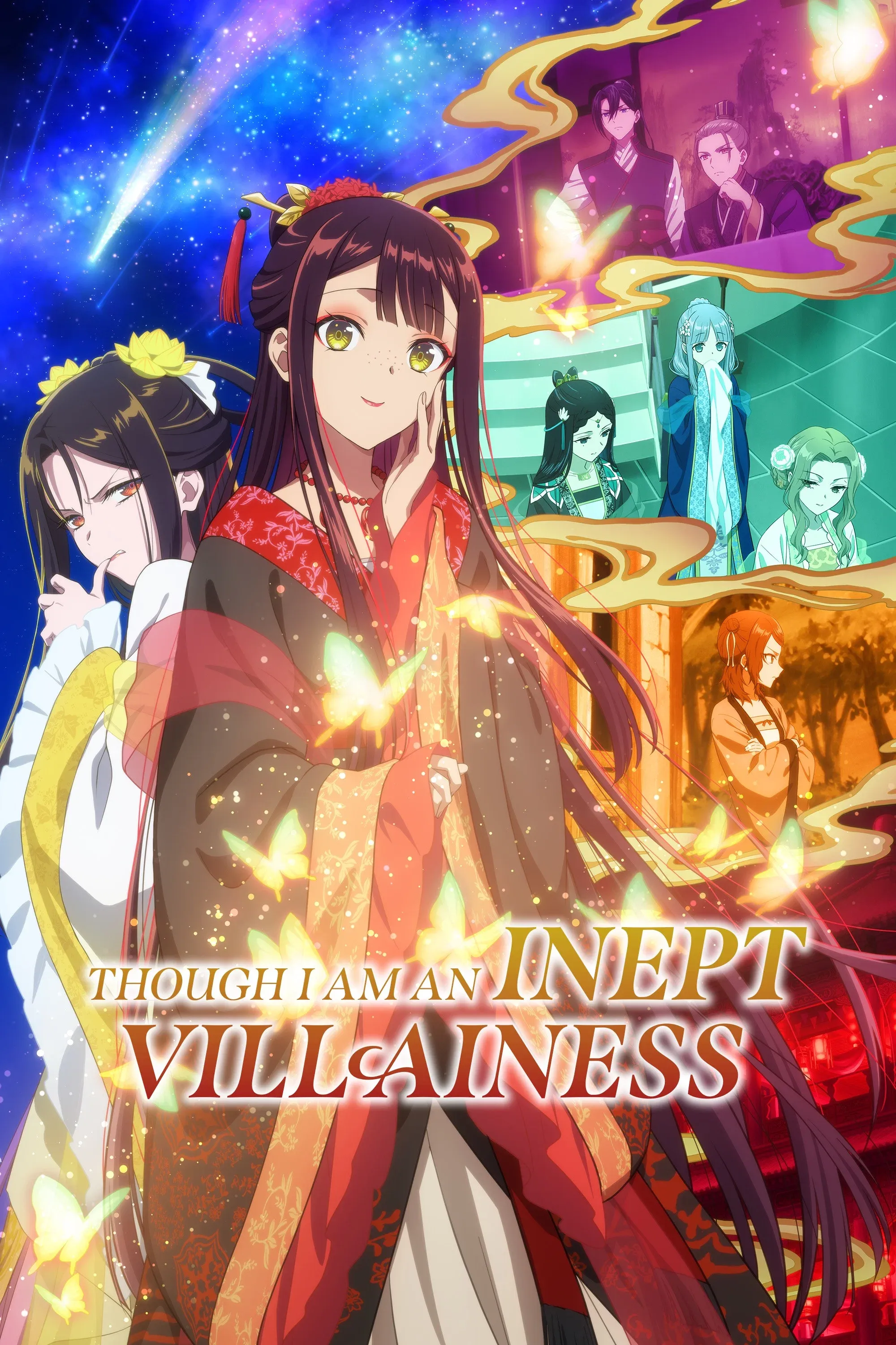 Poster of Though I Am an Inept Villainess
