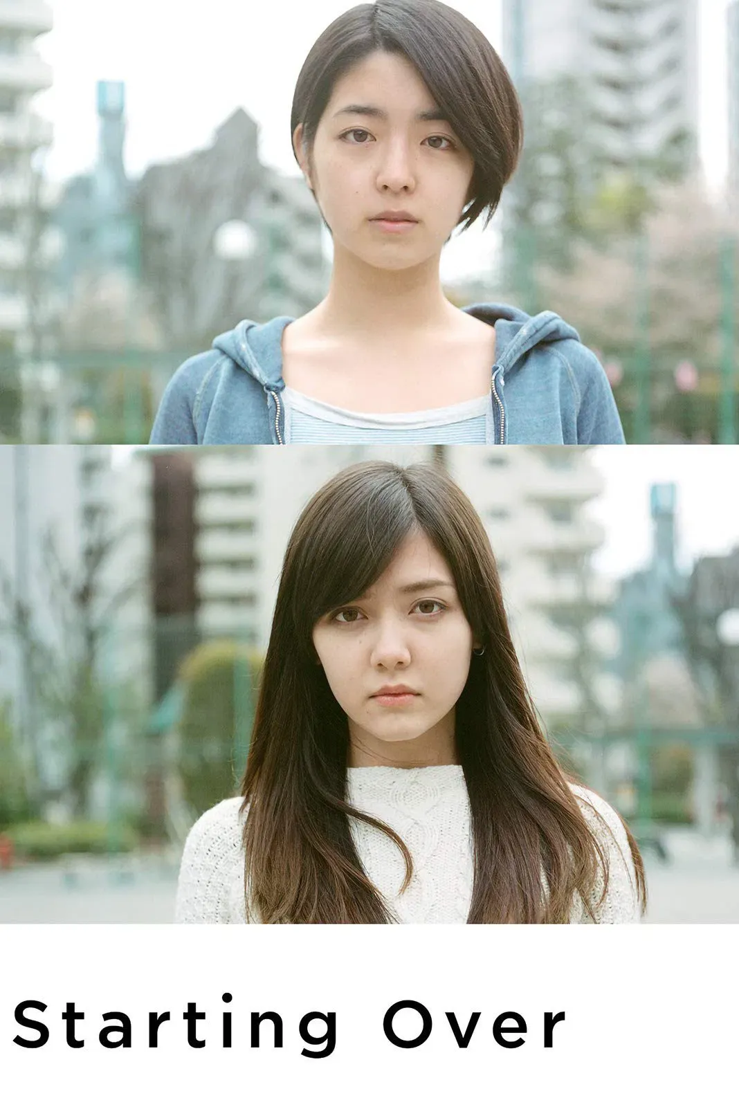 Poster of the movie Starting Over