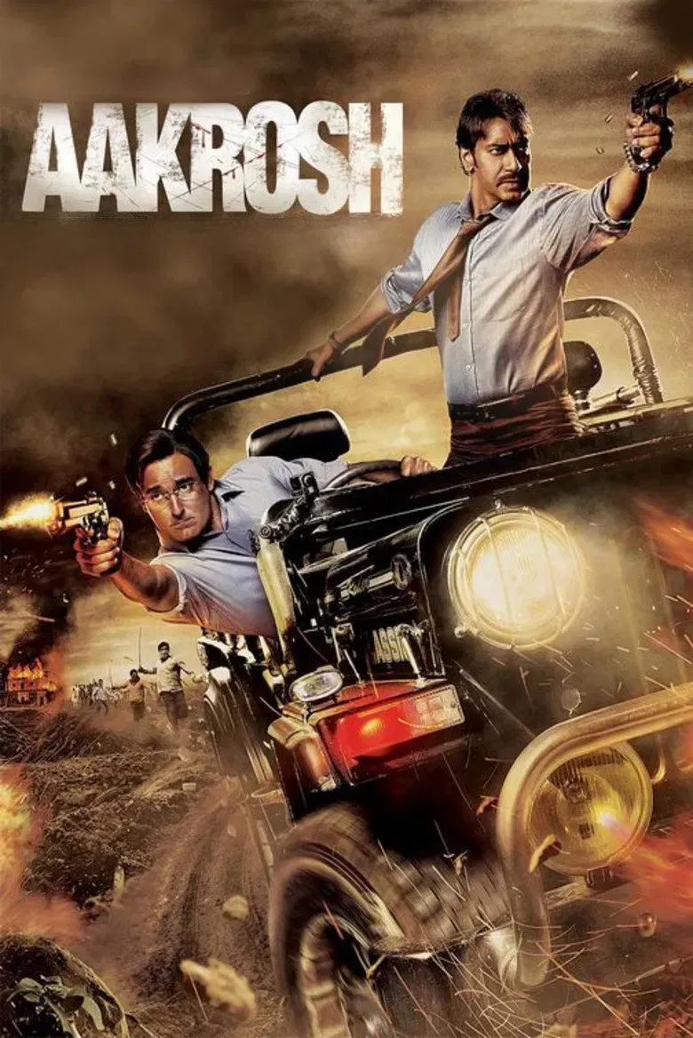 Poster of the movie Aakrosh