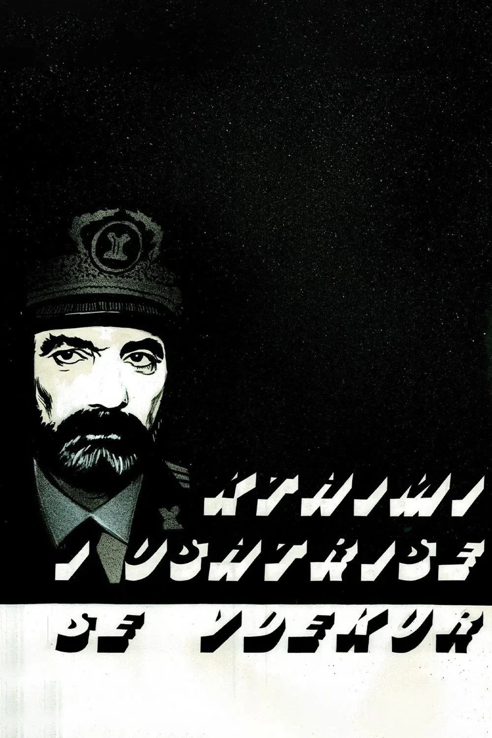 Poster of the movie The Return of the Dead Army