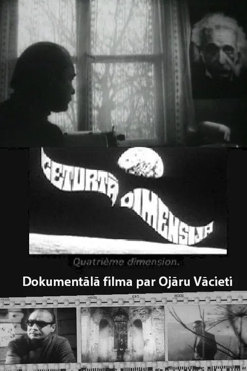 Poster for Ceturtā dimensija