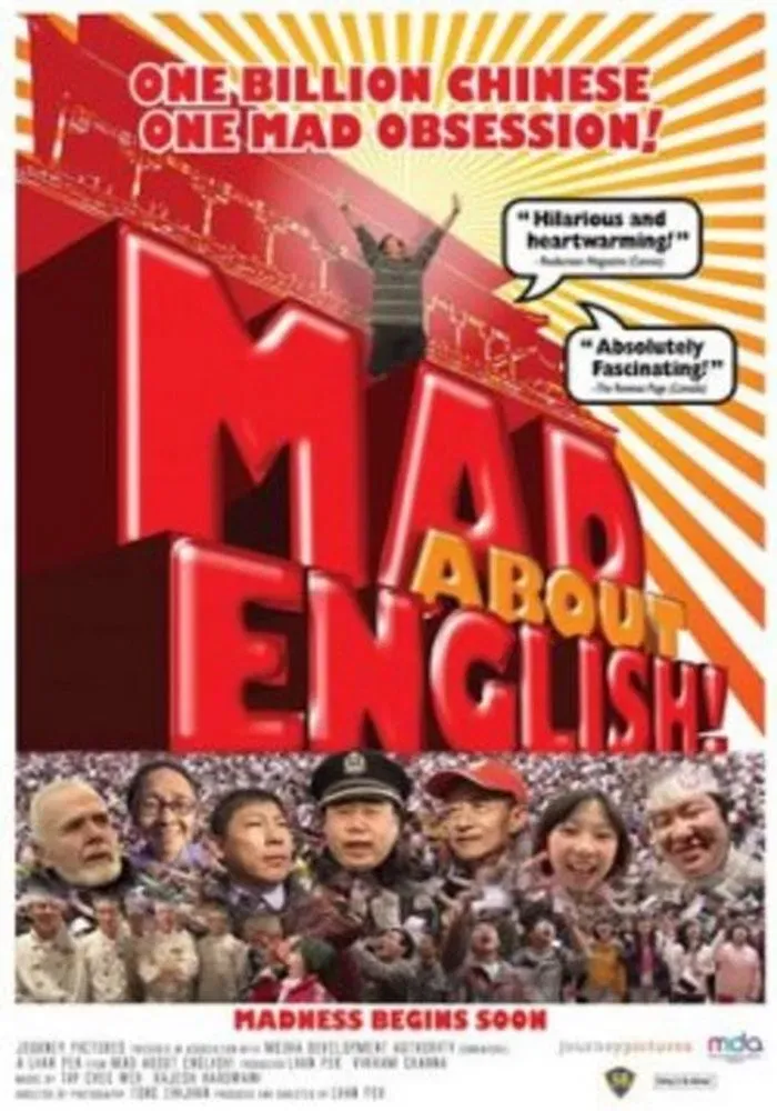 Poster of the movie Mad About English!