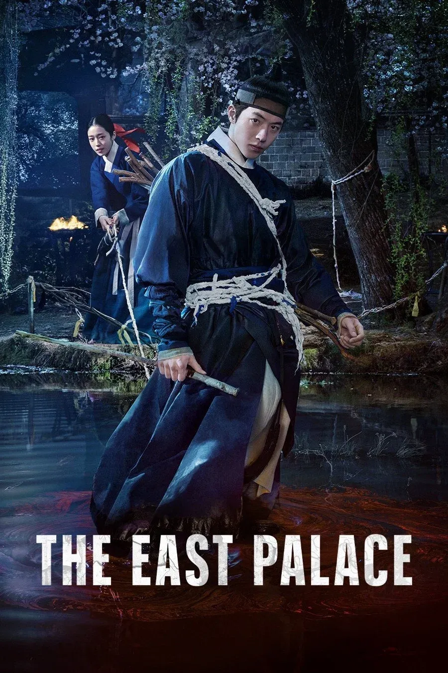 Poster of The East Palace