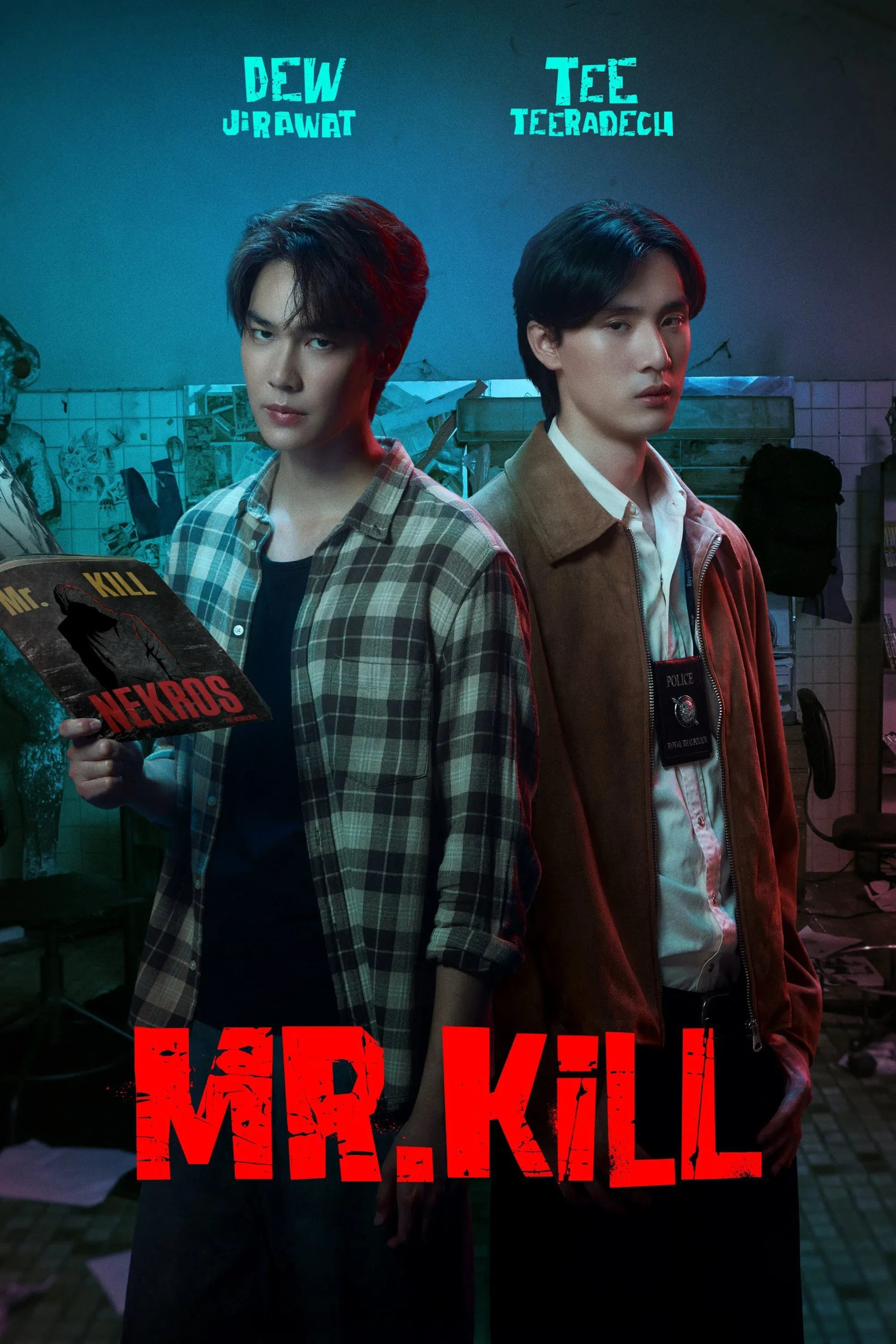Poster of Mr.Kill