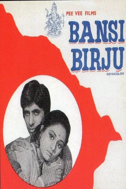Poster of the movie Bansi Birju