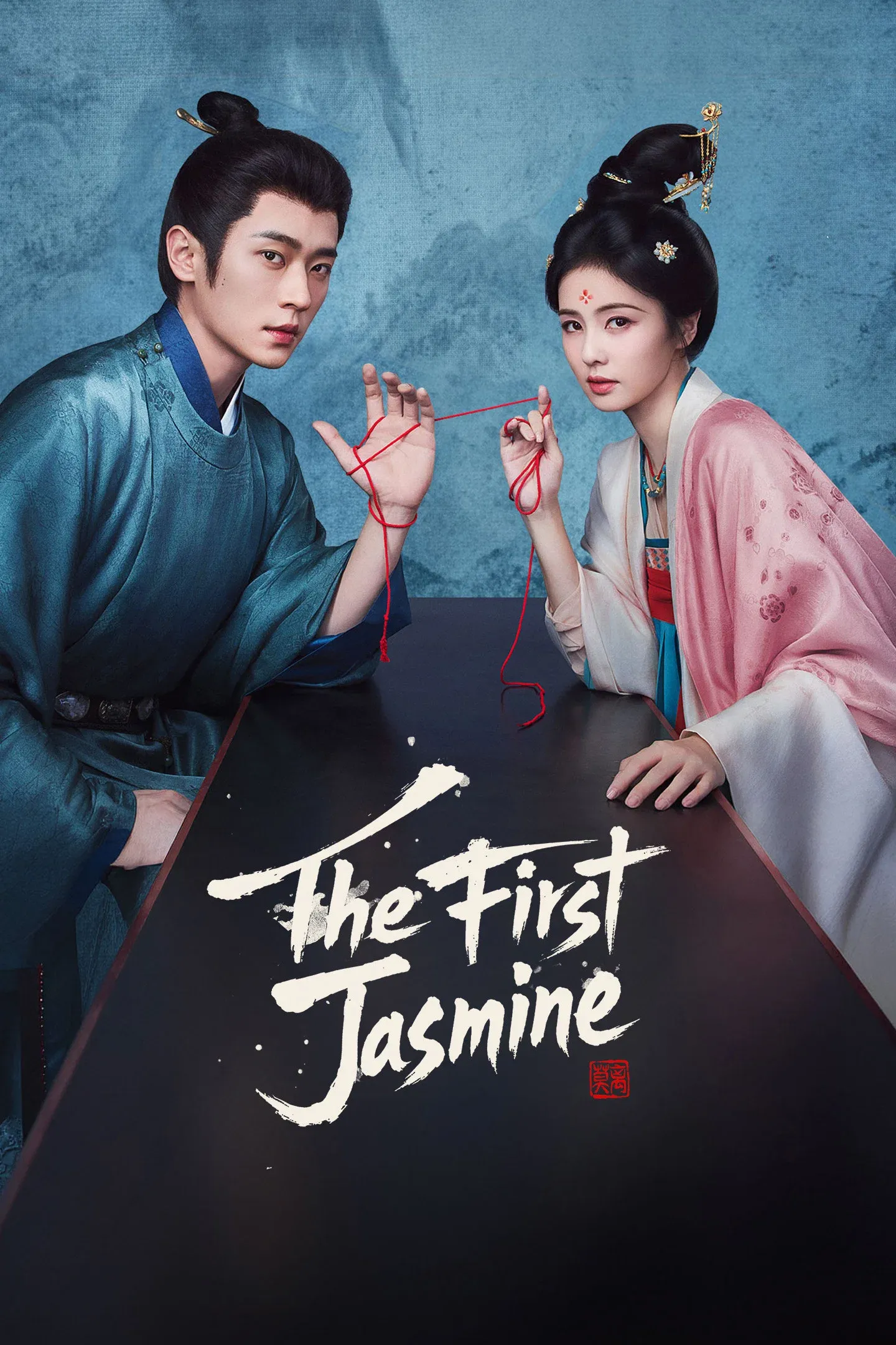 Poster of The First Jasmine