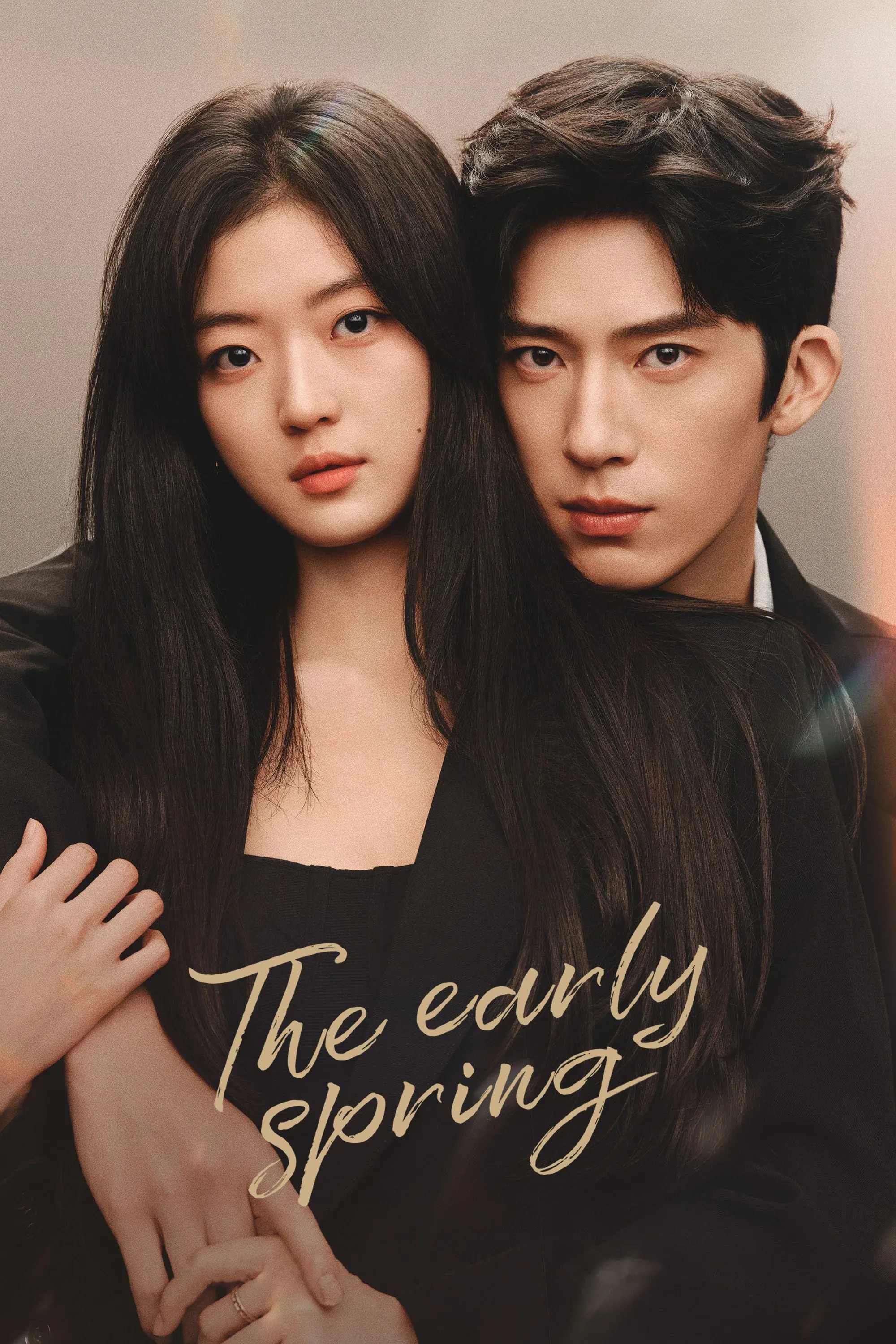 Poster of The Early Spring