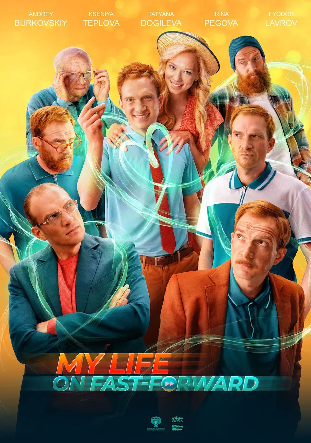 Poster of the movie My Life on Fast-Forward