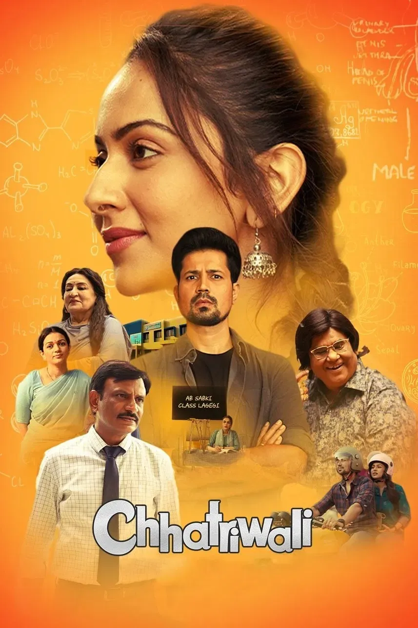 Poster of the movie Chhatriwali
