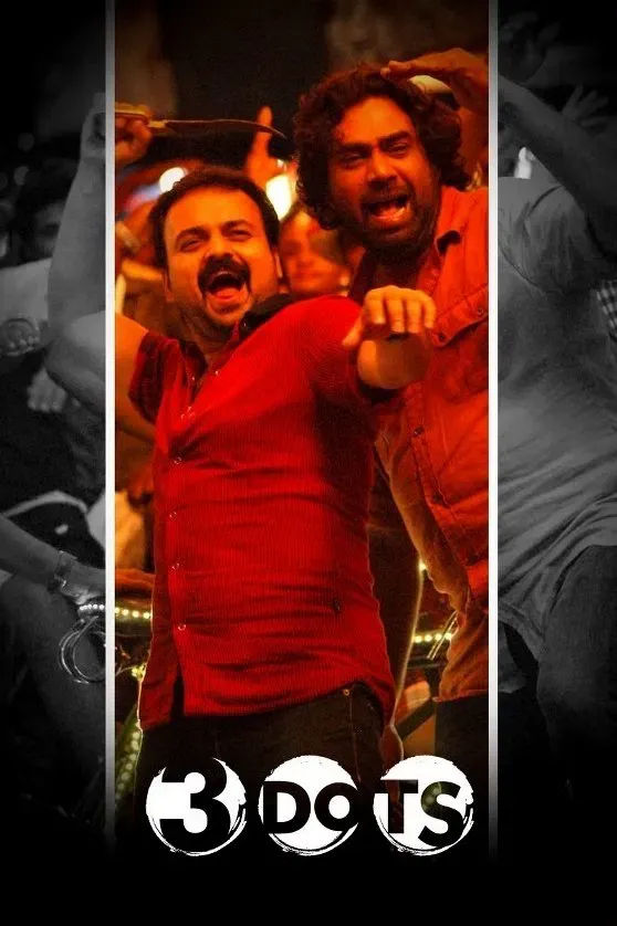 Poster of the movie 3 Dots